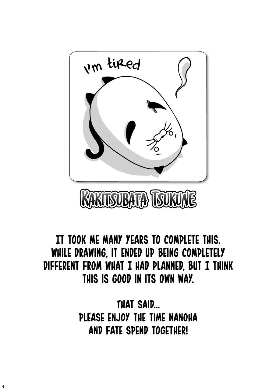 [Tsukune-ya (Kakitsubata Tsukune)] Futari no jikan | Our Time Together (Mahou Shoujo Lyrical Nanoha) [English] [Omega Scans] [Digital] - Page 4