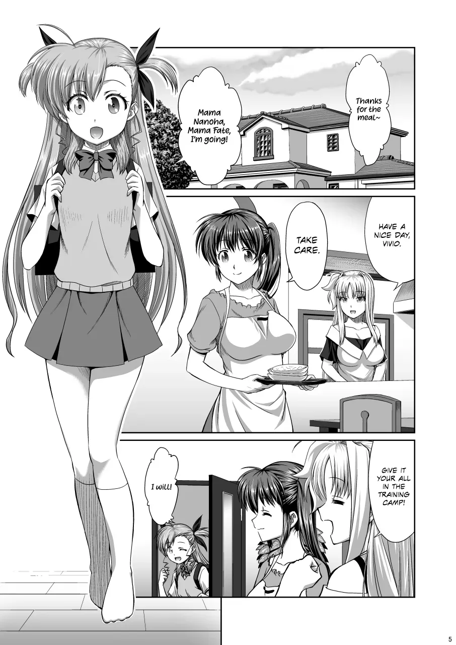 [Tsukune-ya (Kakitsubata Tsukune)] Futari no jikan | Our Time Together (Mahou Shoujo Lyrical Nanoha) [English] [Omega Scans] [Digital] - Page 5