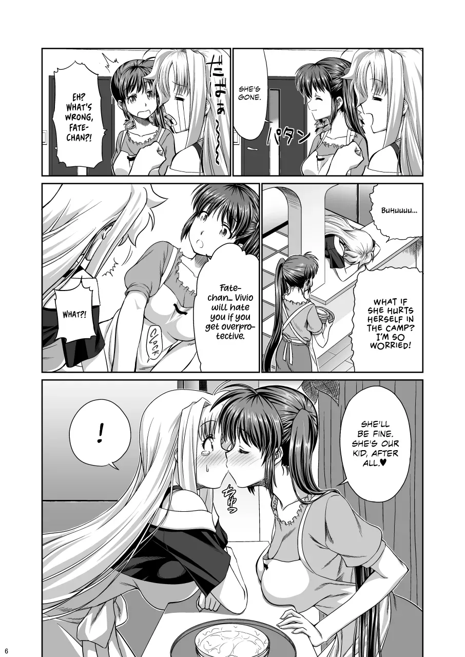 [Tsukune-ya (Kakitsubata Tsukune)] Futari no jikan | Our Time Together (Mahou Shoujo Lyrical Nanoha) [English] [Omega Scans] [Digital] - Page 6