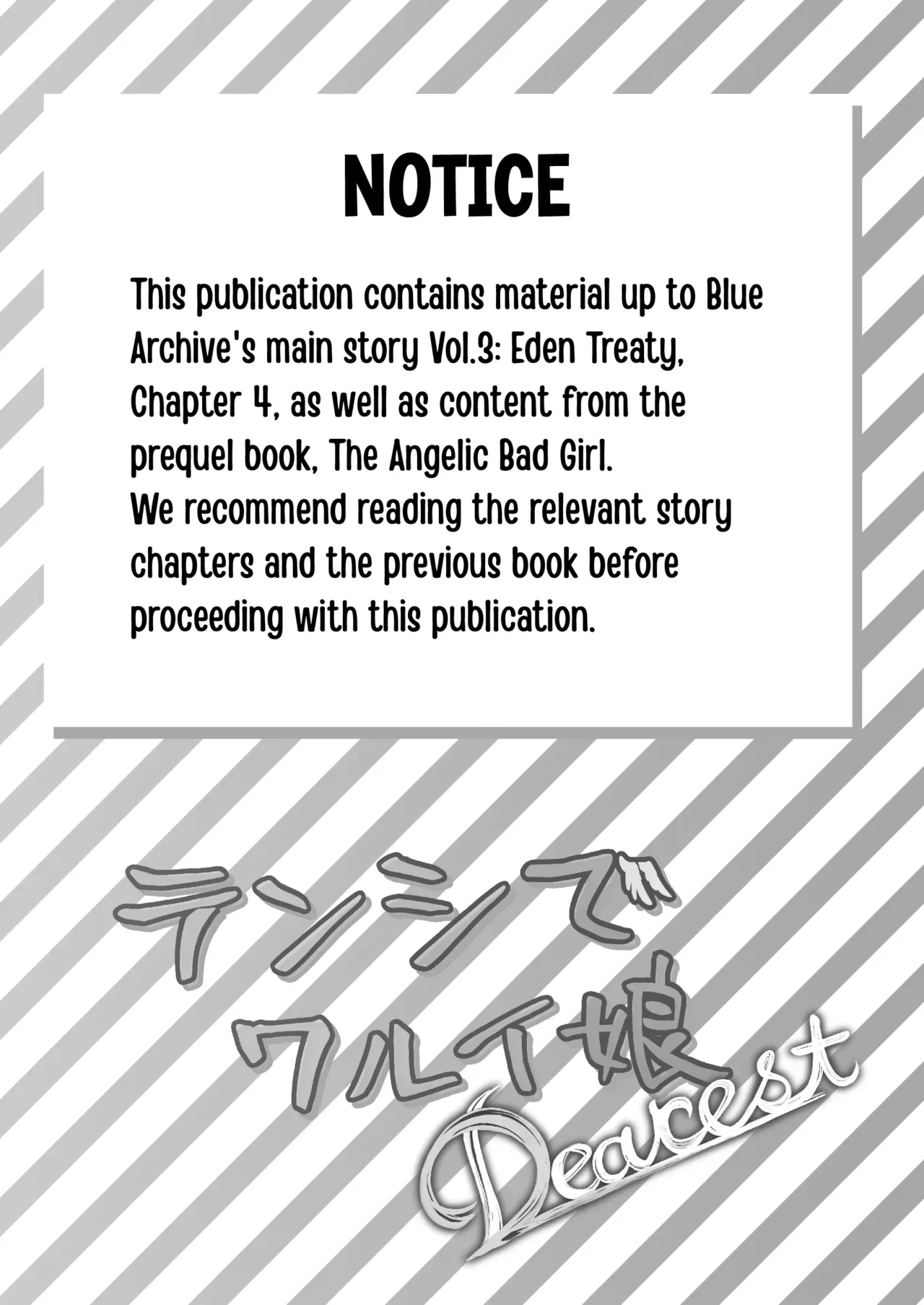 [Trick-color (Kirii Nao)] Tenshi de Warui Ko DEAREST (Blue Archive) [English] [Tea Party Scans] [Digital] - Page 2