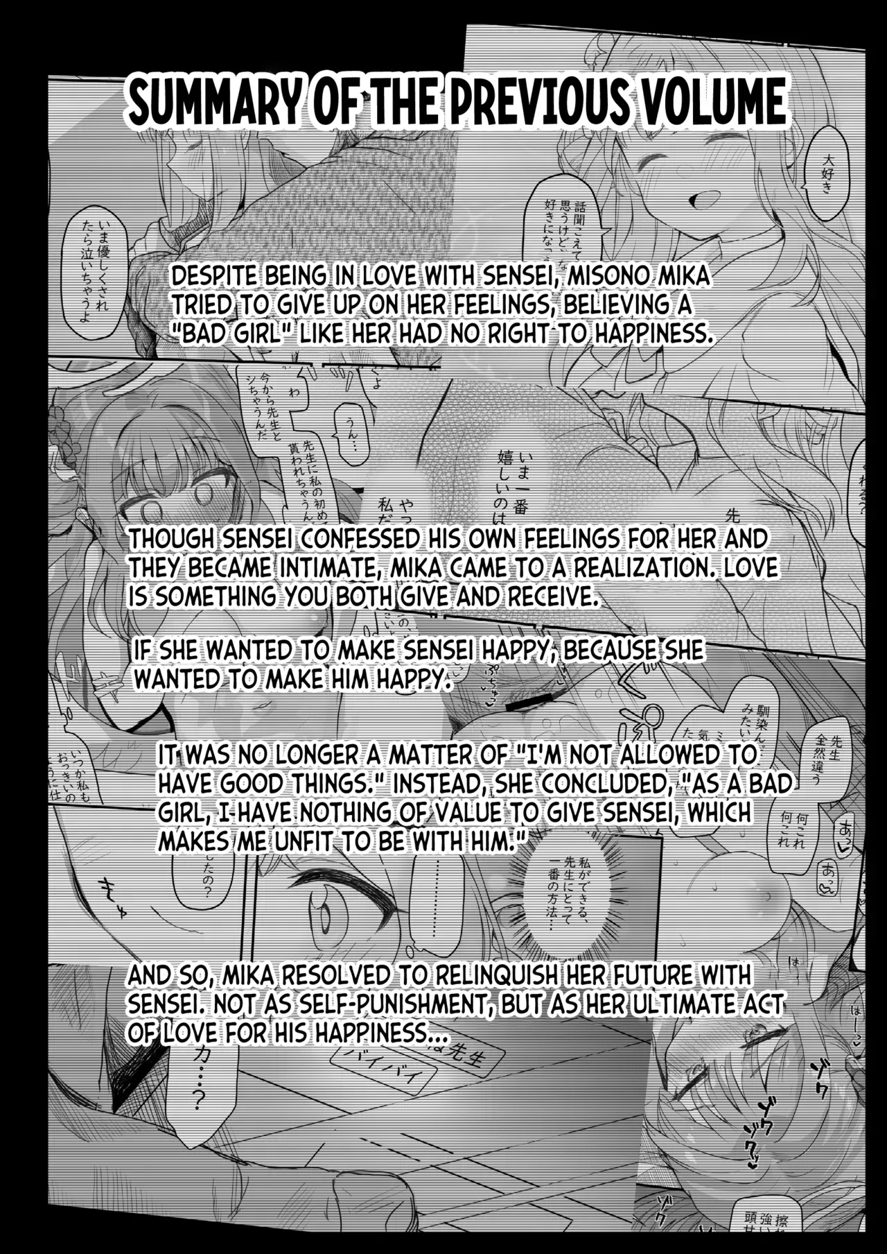 [Trick-color (Kirii Nao)] Tenshi de Warui Ko DEAREST (Blue Archive) [English] [Tea Party Scans] [Digital] - Page 3