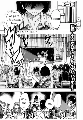 [Arata Momose] Kaoruko of the Toilet [English] cover