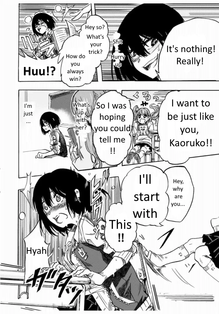 [Arata Momose] Kaoruko of the Toilet [English] - Page 10