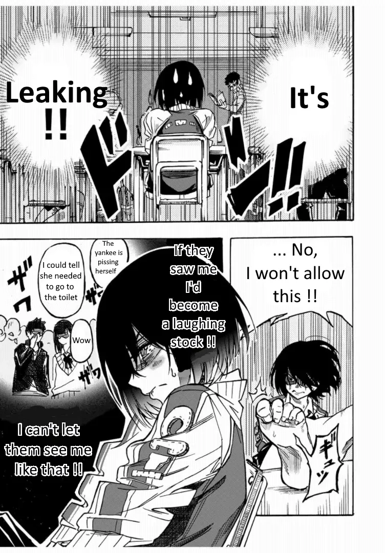 [Arata Momose] Kaoruko of the Toilet [English] - Page 7