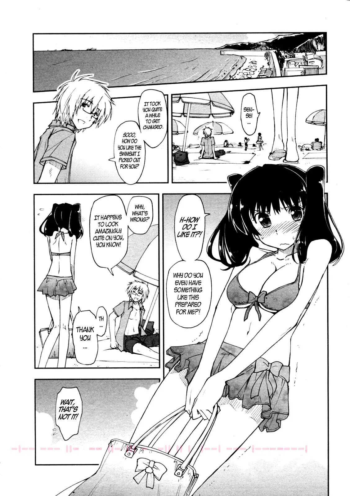 [Kamino Ryu-ya] Oshiete Kudasai X Katei Kyoushi - Part 3 [English] [Harmonian] - Page 1
