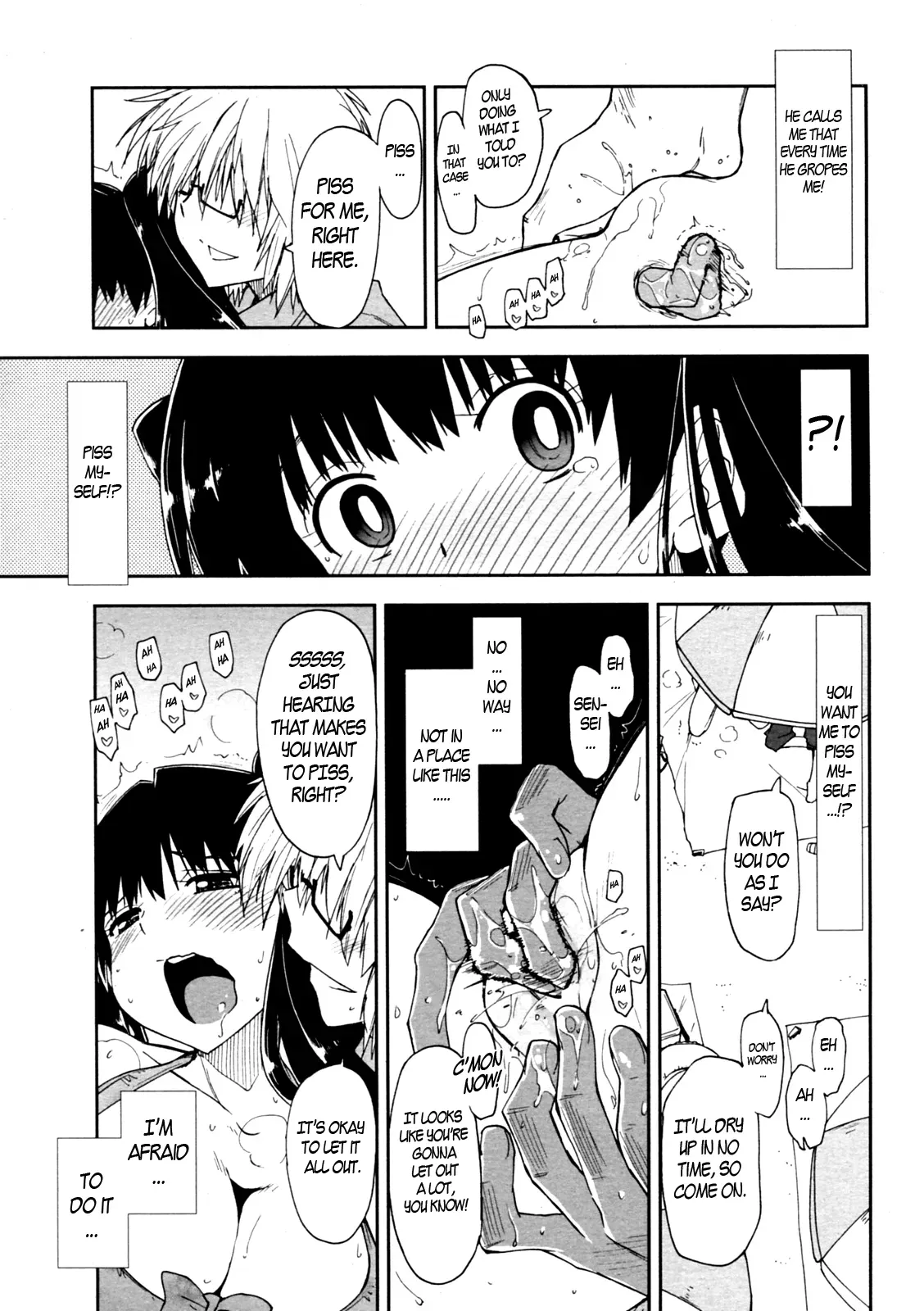 [Kamino Ryu-ya] Oshiete Kudasai X Katei Kyoushi - Part 3 [English] [Harmonian] - Page 7