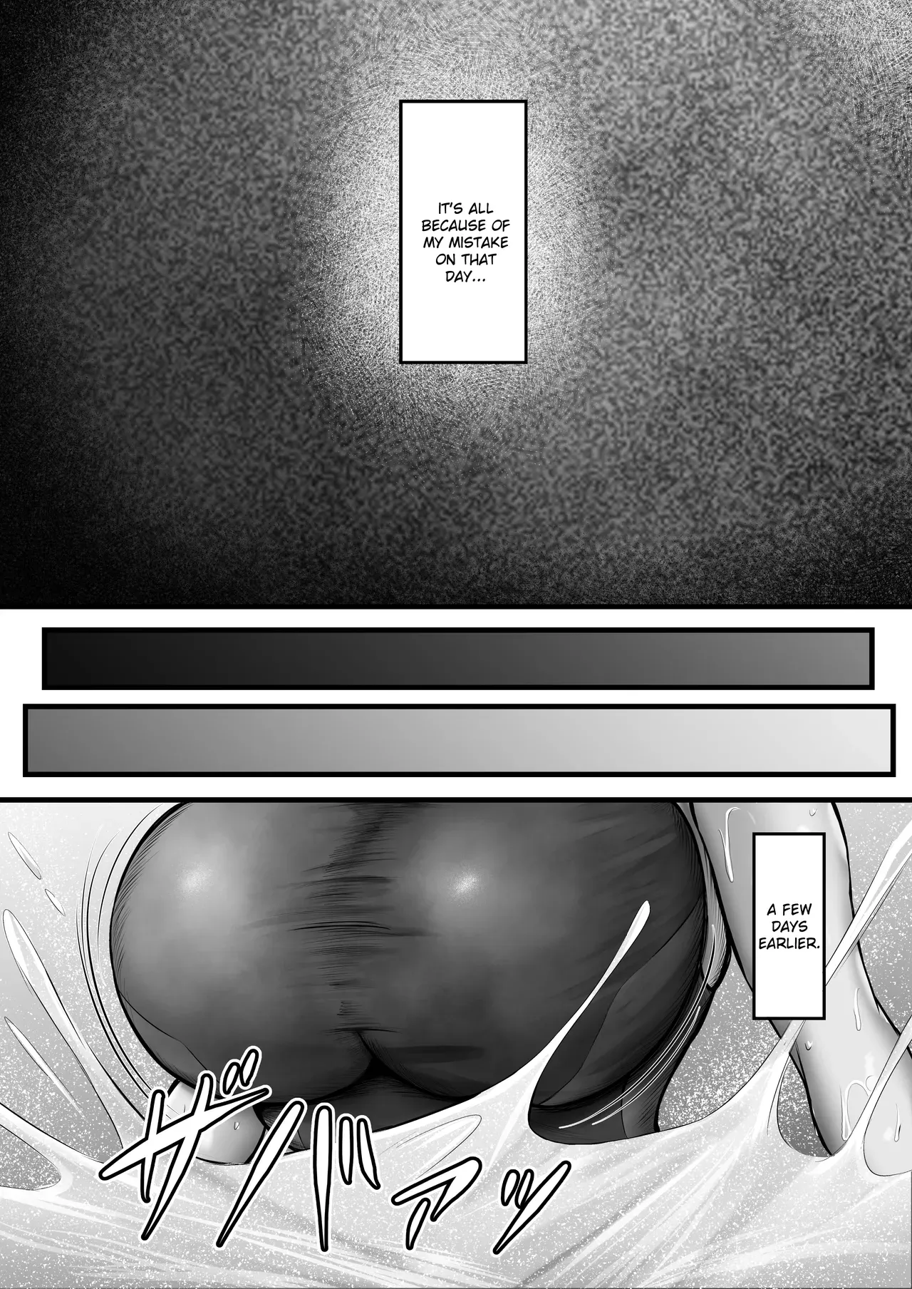 [Minamo Duki (Kanna)] Suiei-bu na Cool na Kanojo ga Netorareru Made [English] [Ruru Scanlations] - Page 7