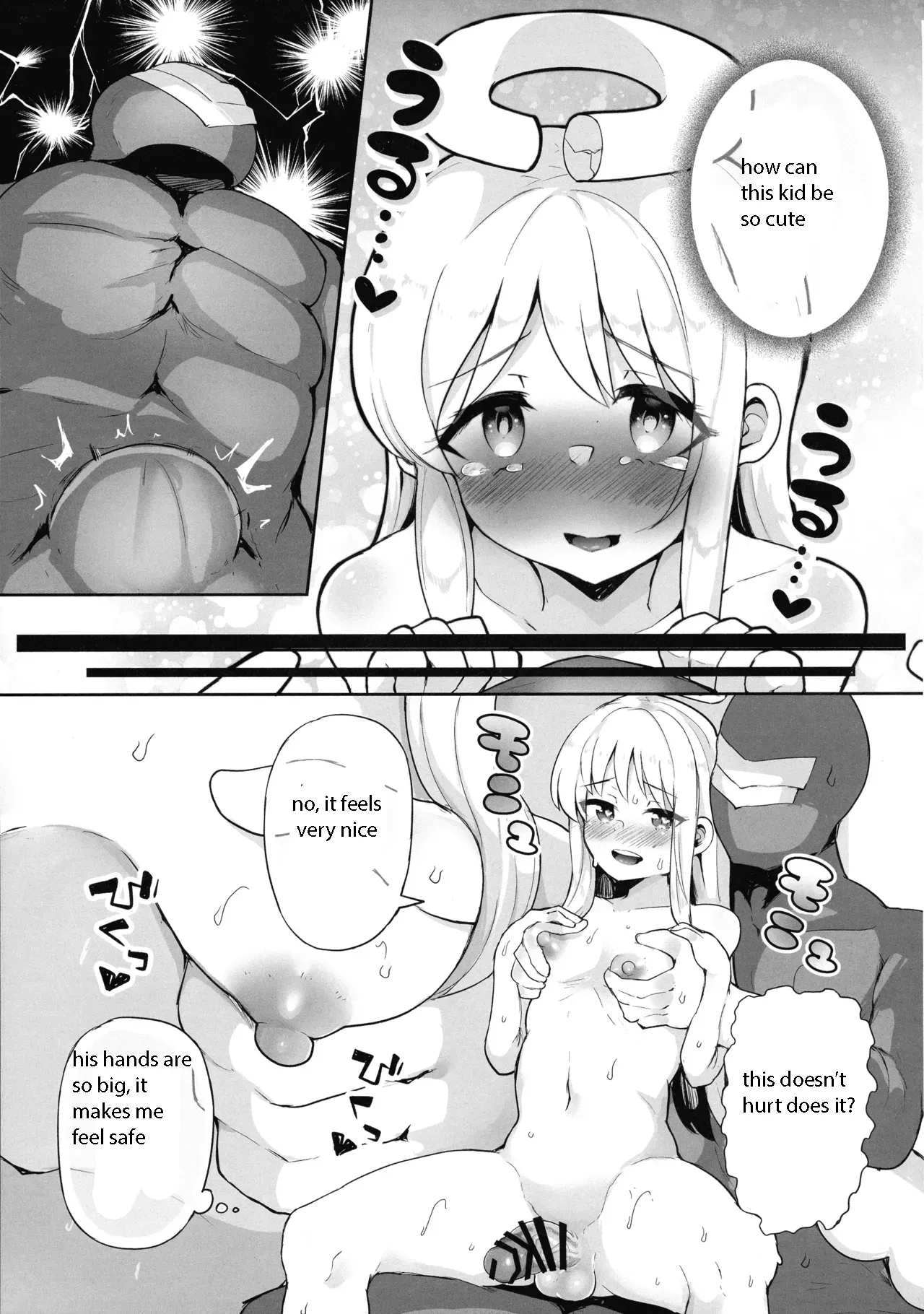 (Futaket 33) [Torotoro Tororokobu (Sakuretsu Tororokobu)] Otome Zenkai Crim-kun (Ishuzoku Reviewers) [English] - Page 4
