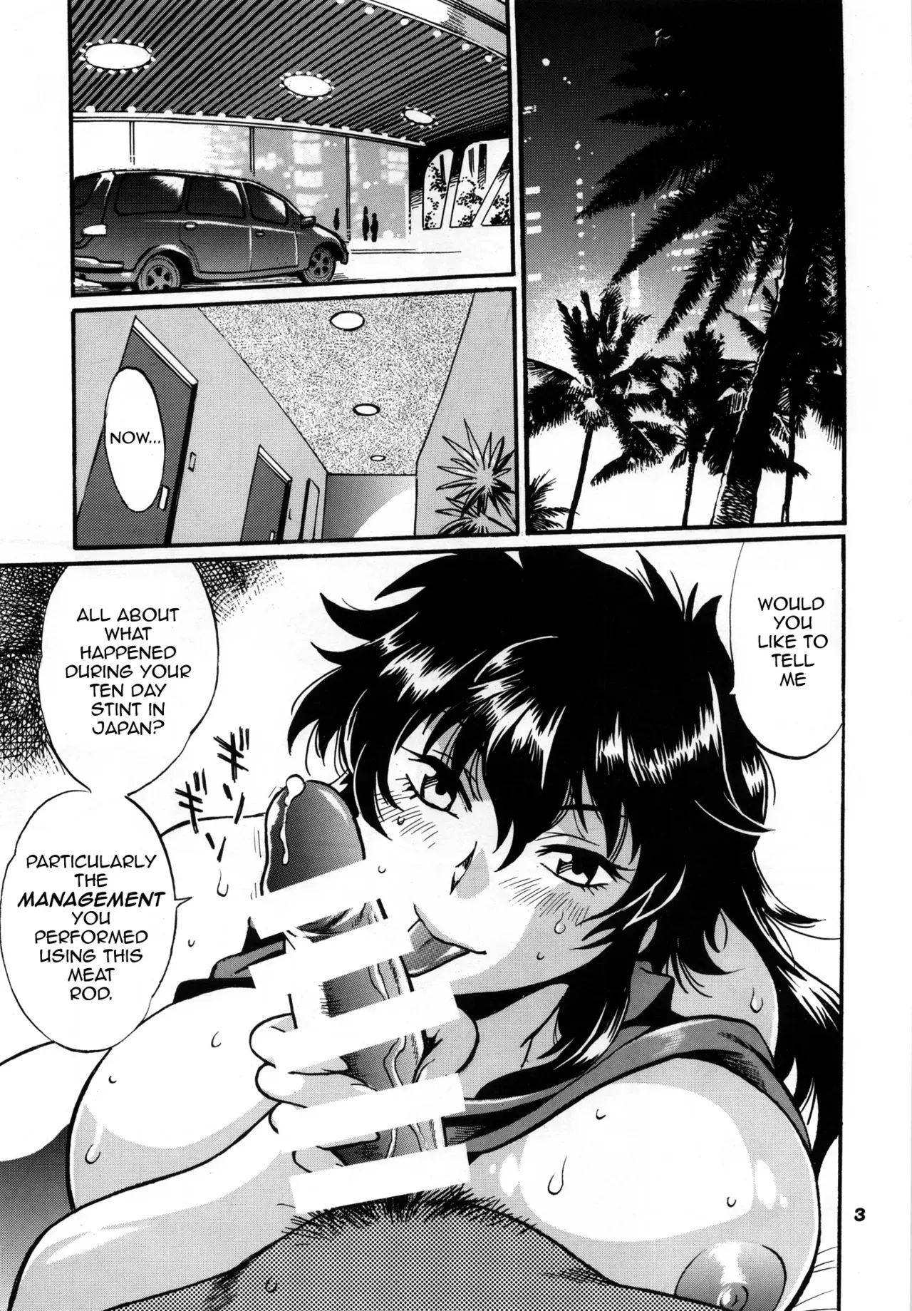 (C106) [Studio Katsudon (Manabe Jouji)] Ring x Mama Bangaihen 11 [English] [mysterymeat3] - Page 2