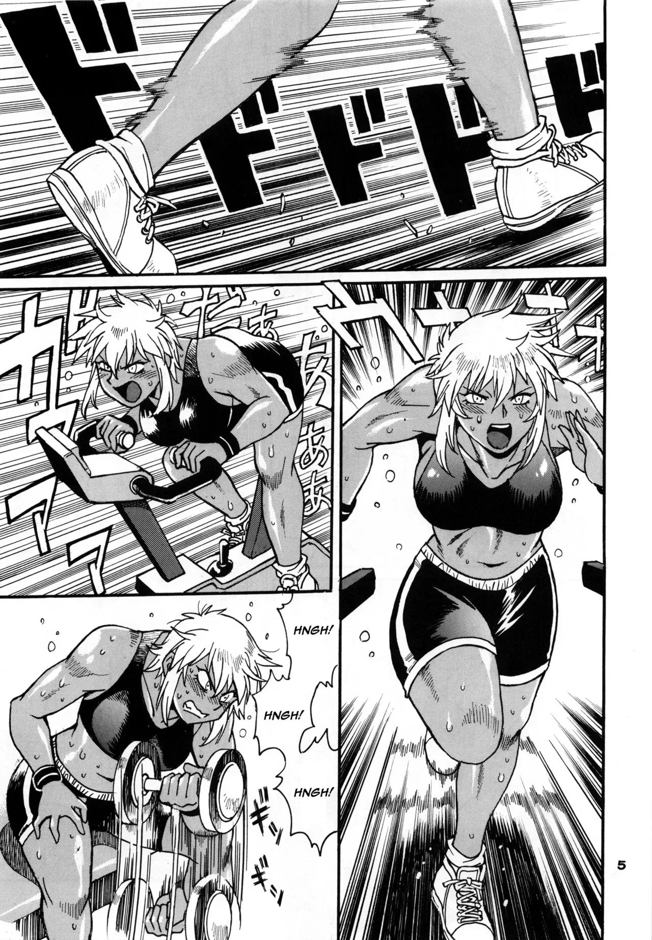 (C106) [Studio Katsudon (Manabe Jouji)] Ring x Mama Bangaihen 11 [English] [mysterymeat3] - Page 4
