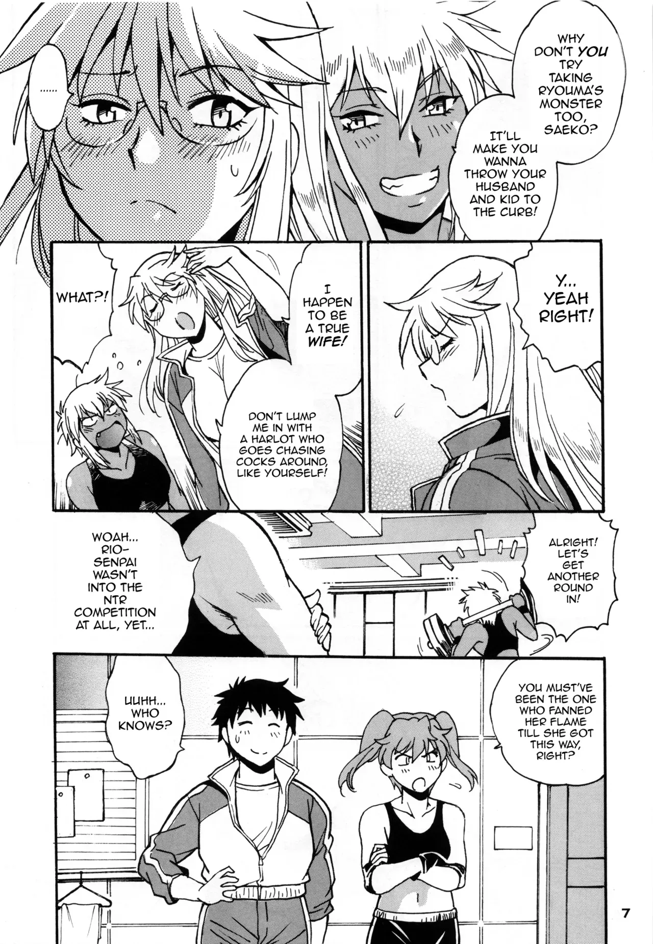 (C106) [Studio Katsudon (Manabe Jouji)] Ring x Mama Bangaihen 11 [English] [mysterymeat3] - Page 6