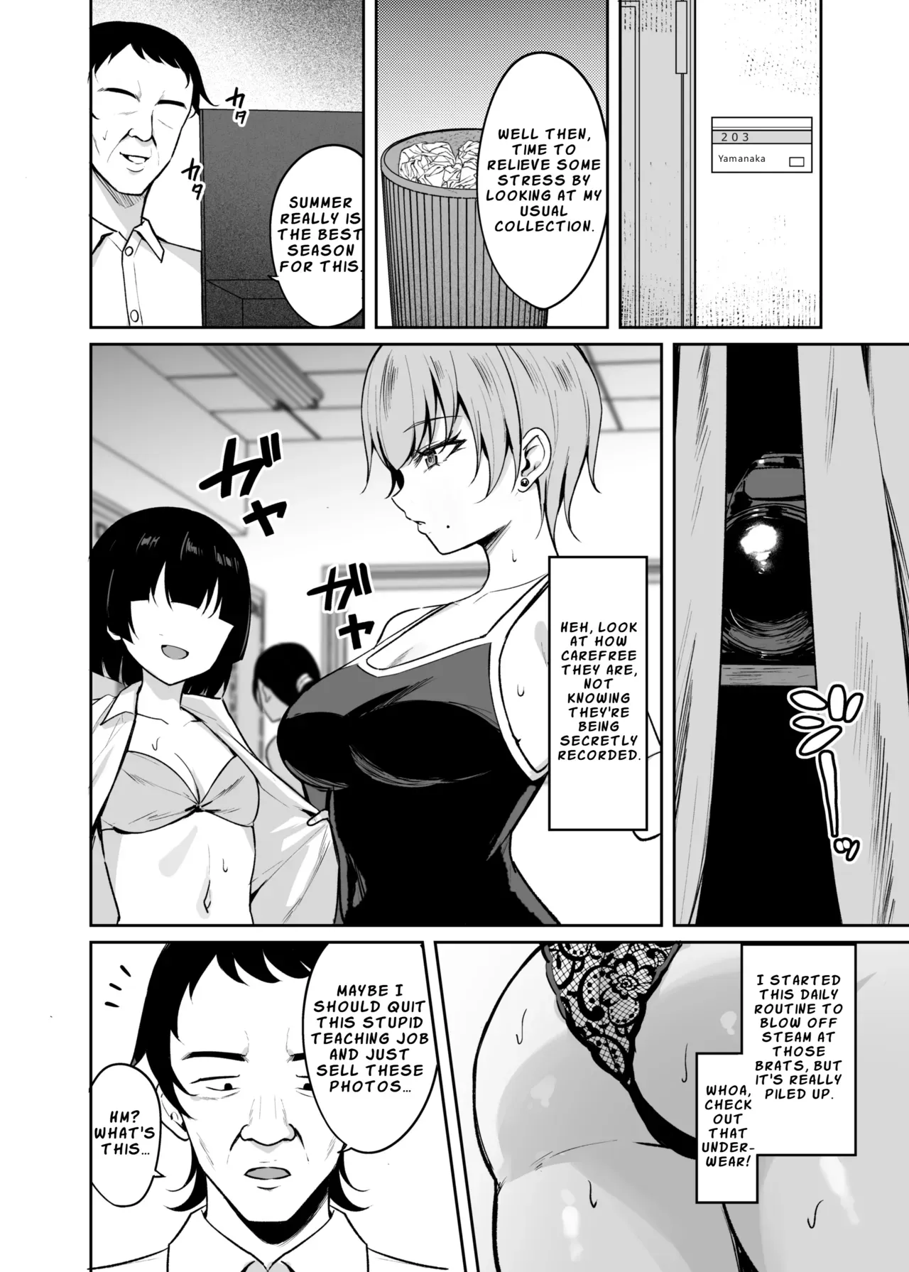 [BRAVE CHICKEN (Alex)] Saimin Earphone -Namaiki Onna o Joushiki Kaihen- | Hypnotic Earphones – Reprogramming a Sassy Girl’s Mind [English] [LKK•Scans] [Digital] - Page 5