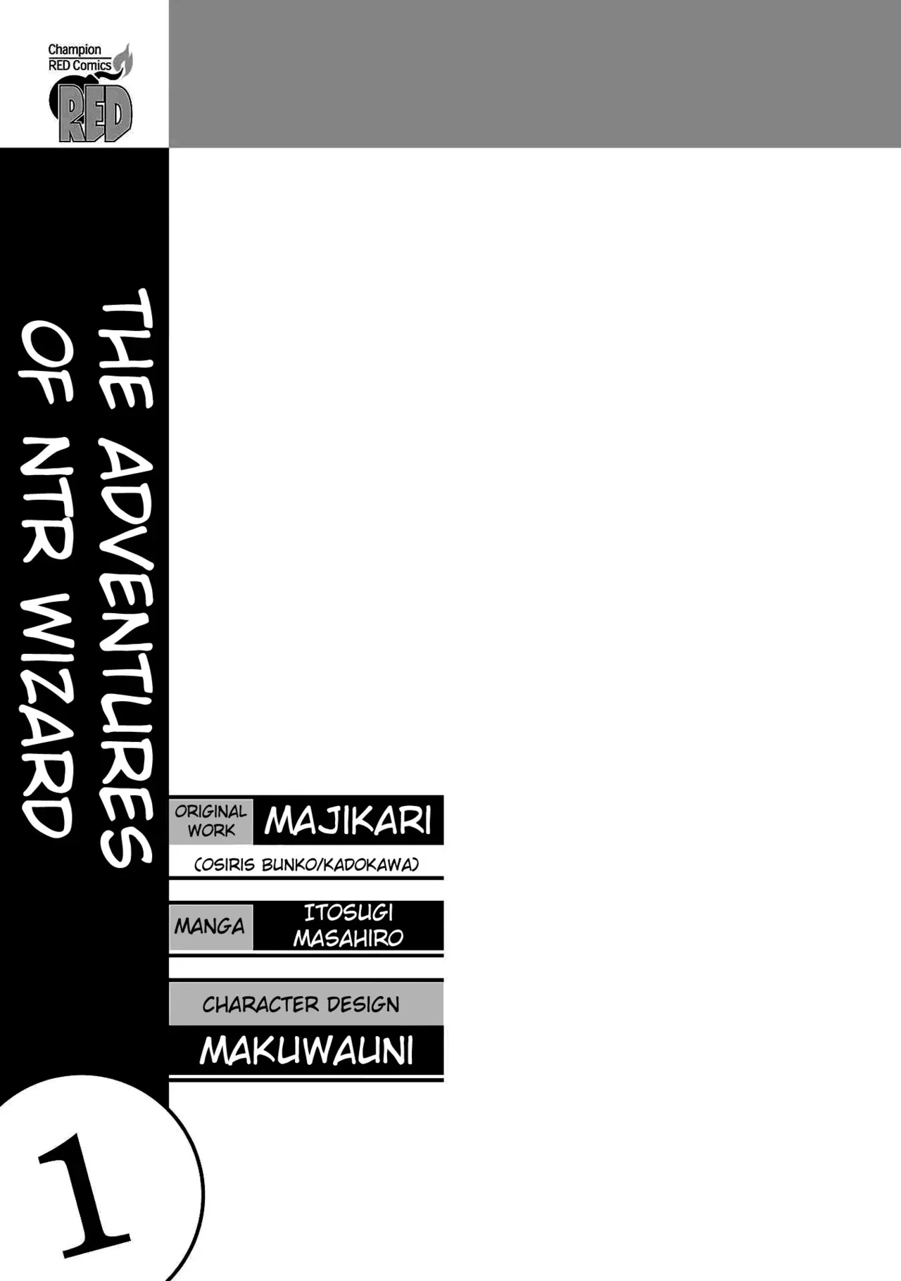 [Itosugi Masahiro, Majikari] Netori Mahoutsukai no Bouken 1  | The Cuckolding Wizard’s Adventure VOL 1 [English] [Fated Circle] [Digital] - Page 3