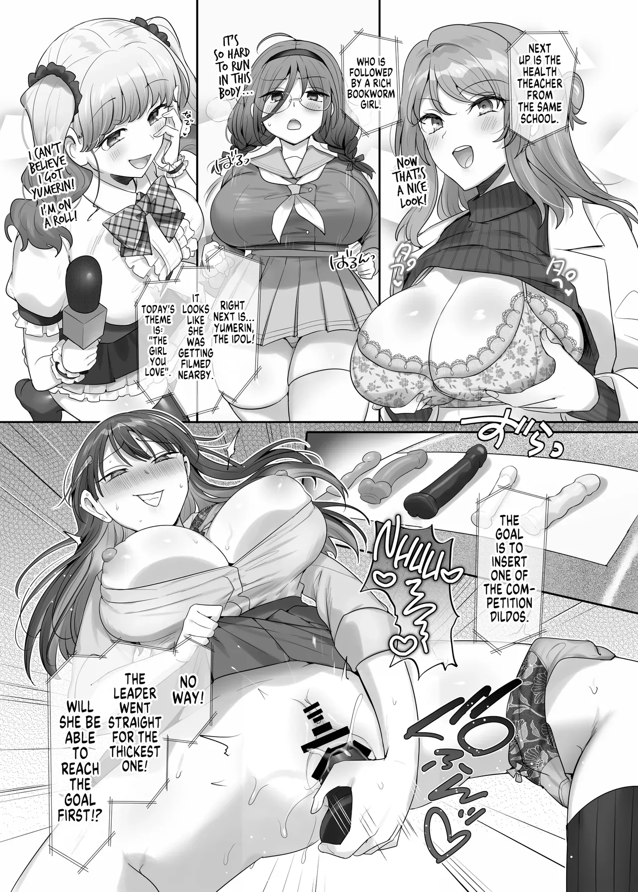 [Hyoui Lover (Hiiragi Popura)] Karimono Kyousou | Borrowing Competition (Hyoui Catalog ~Onna no Karada ga Nottorare Makuru Godou Hon~) [English] [GTF] - Page 3