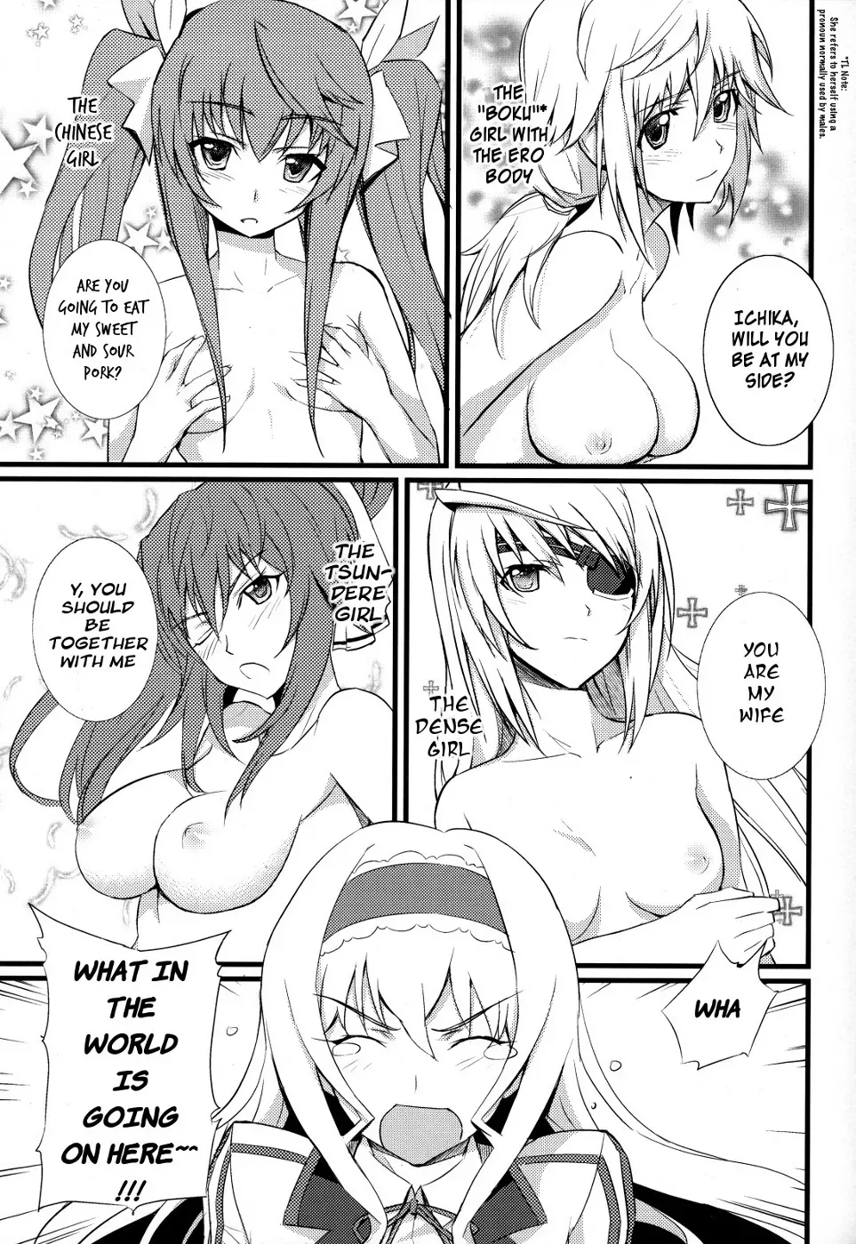 (COMIC1☆5) [FukaFuka Tenshoku (Popuran)] Cecilia no Yuuutsu | The Melancholy of Cecilia (IS <Infinite Stratos>) [English] [Kibitou4Life] - Page 2