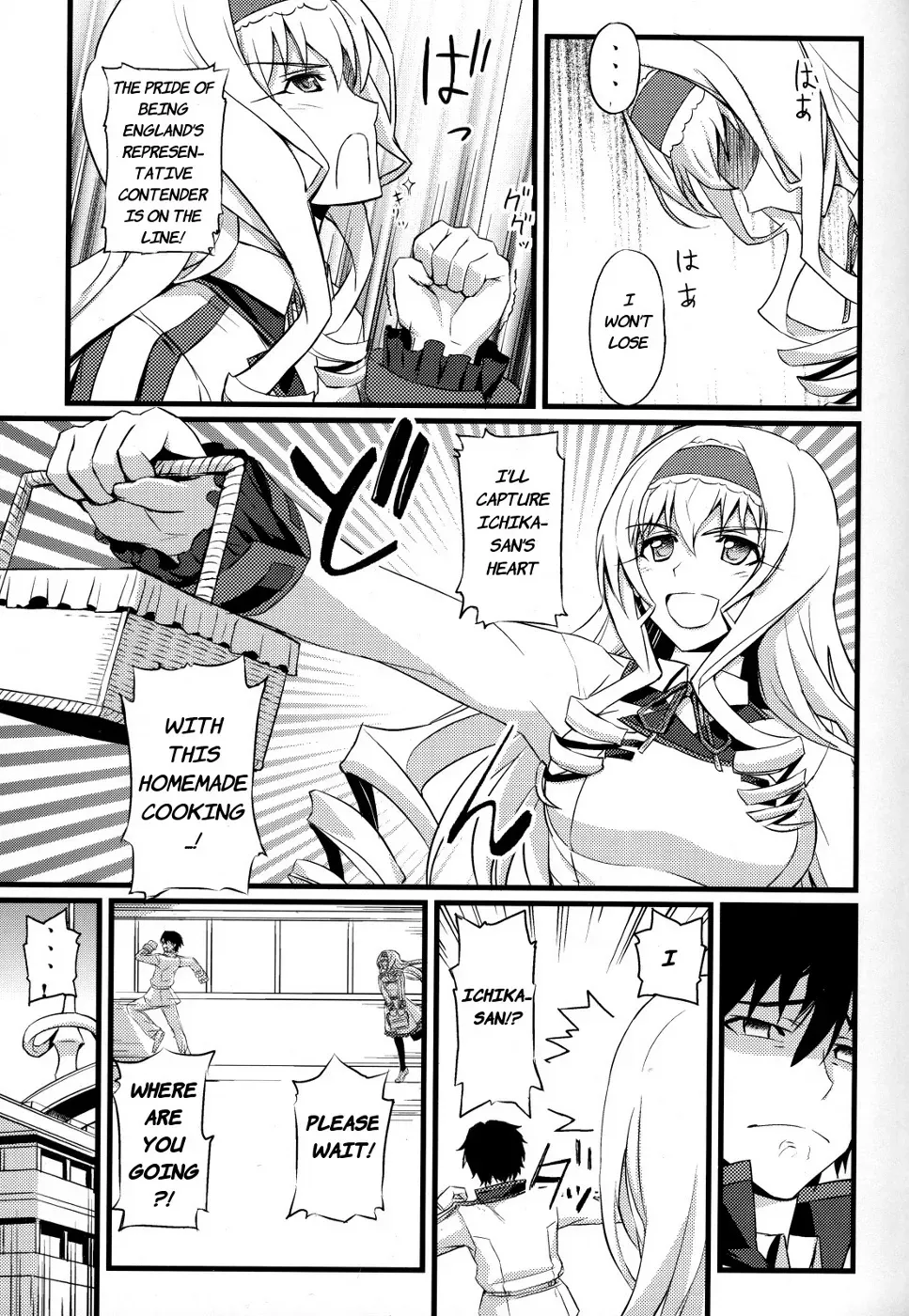 (COMIC1☆5) [FukaFuka Tenshoku (Popuran)] Cecilia no Yuuutsu | The Melancholy of Cecilia (IS <Infinite Stratos>) [English] [Kibitou4Life] - Page 4