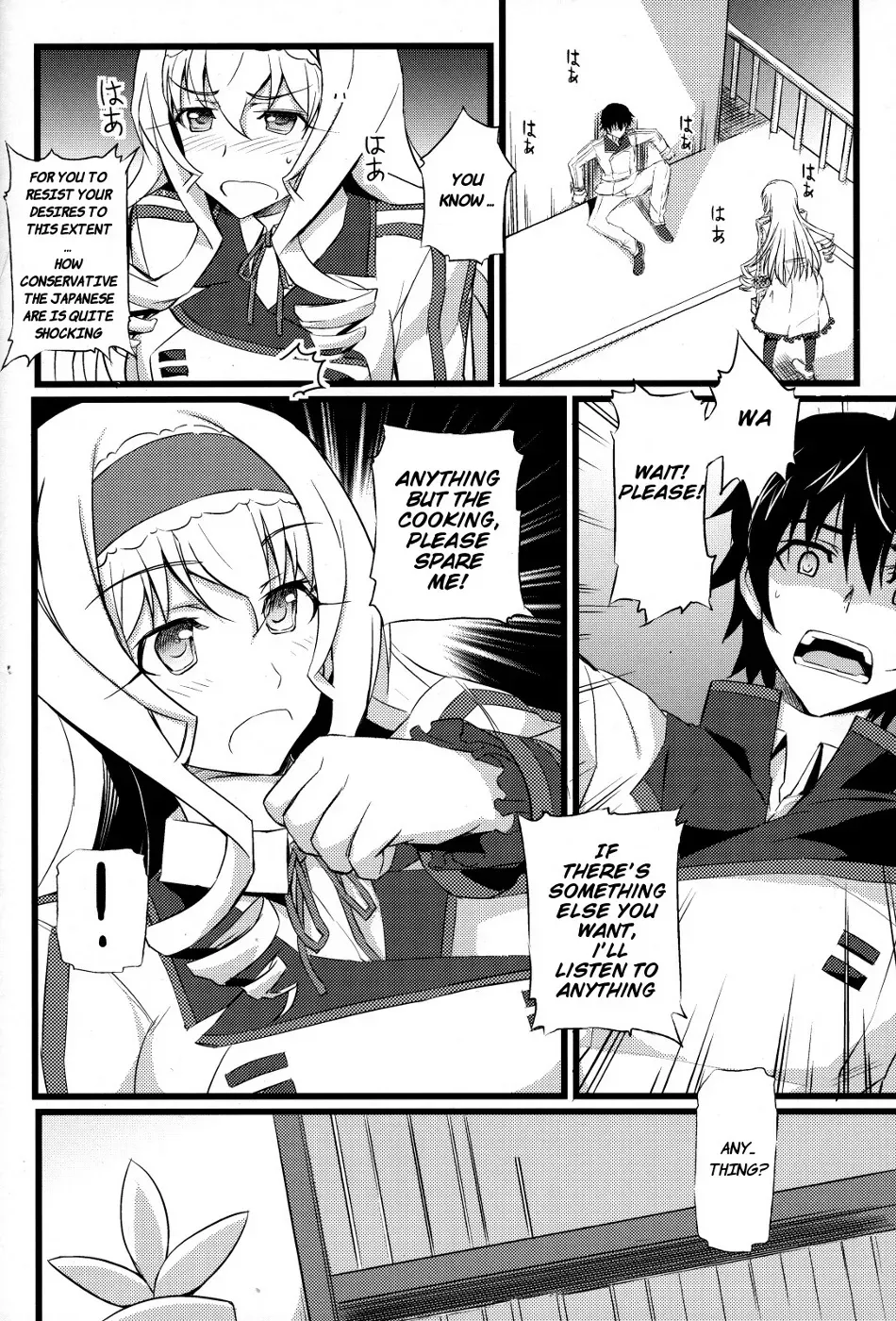 (COMIC1☆5) [FukaFuka Tenshoku (Popuran)] Cecilia no Yuuutsu | The Melancholy of Cecilia (IS <Infinite Stratos>) [English] [Kibitou4Life] - Page 5