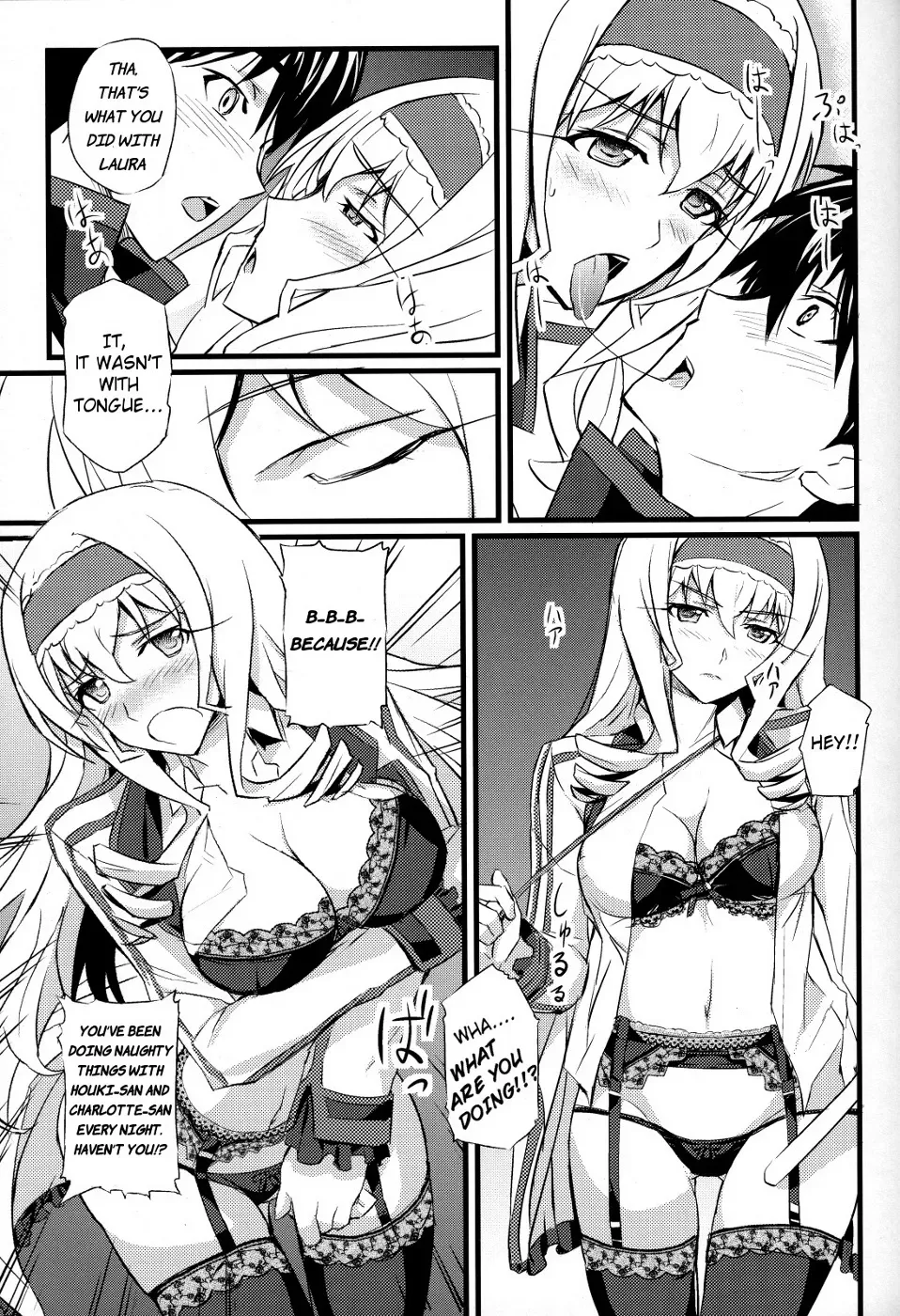 (COMIC1☆5) [FukaFuka Tenshoku (Popuran)] Cecilia no Yuuutsu | The Melancholy of Cecilia (IS <Infinite Stratos>) [English] [Kibitou4Life] - Page 8