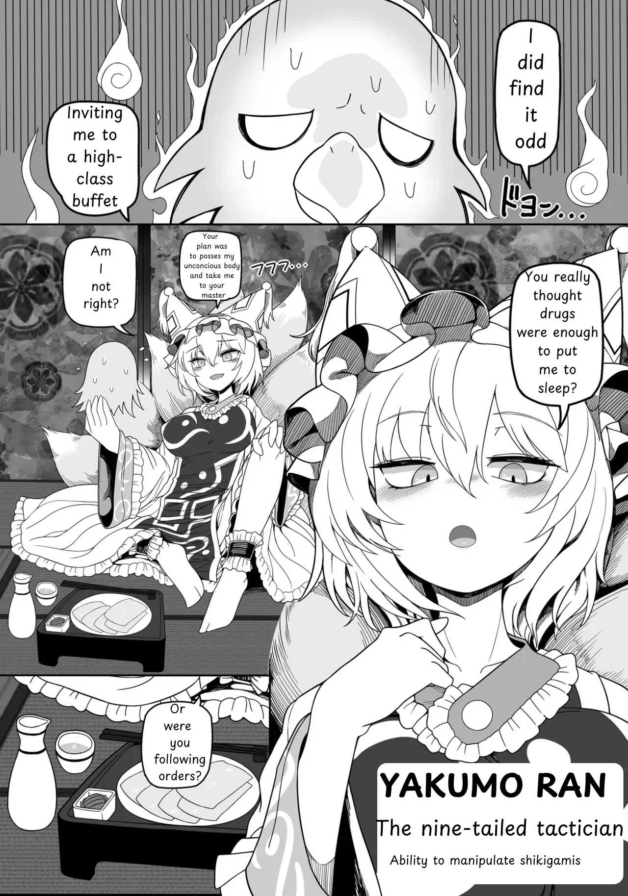 [Yashiya (YASSY)] Suki. | LOVE YOU (Touhou Project) [English] [Digital] - Page 3