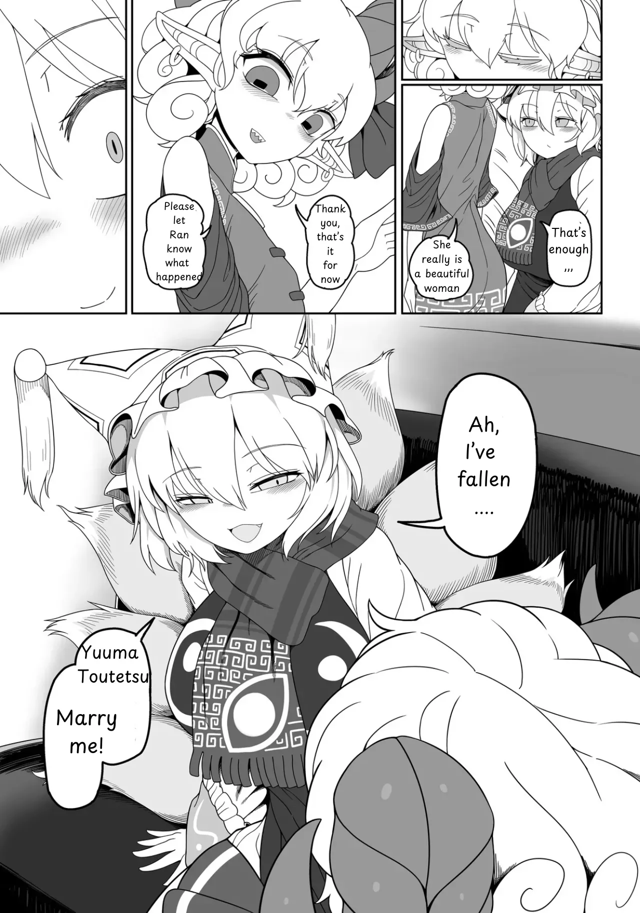 [Yashiya (YASSY)] Suki. | LOVE YOU (Touhou Project) [English] [Digital] - Page 6