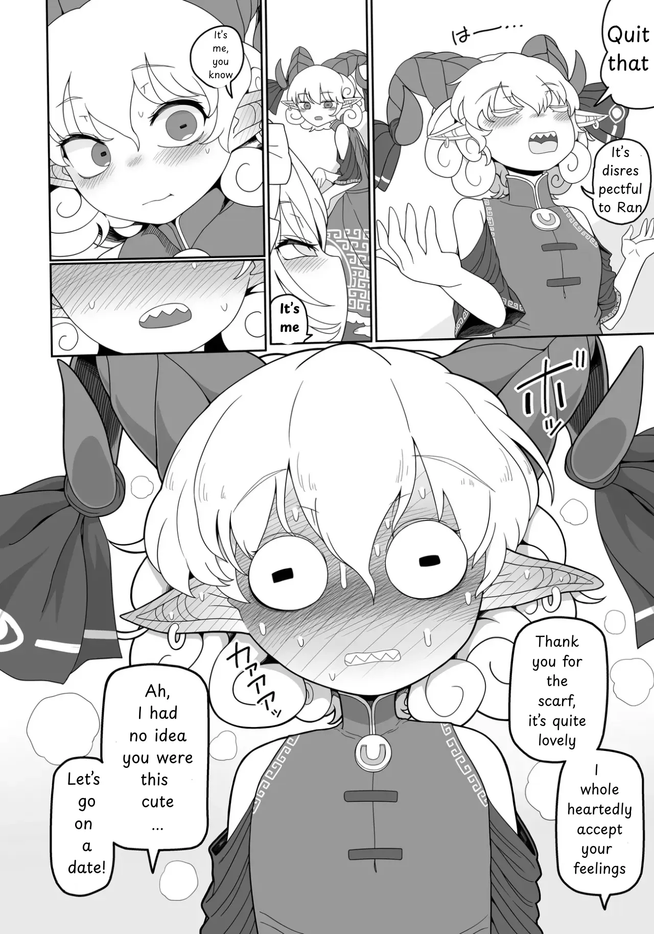 [Yashiya (YASSY)] Suki. | LOVE YOU (Touhou Project) [English] [Digital] - Page 7