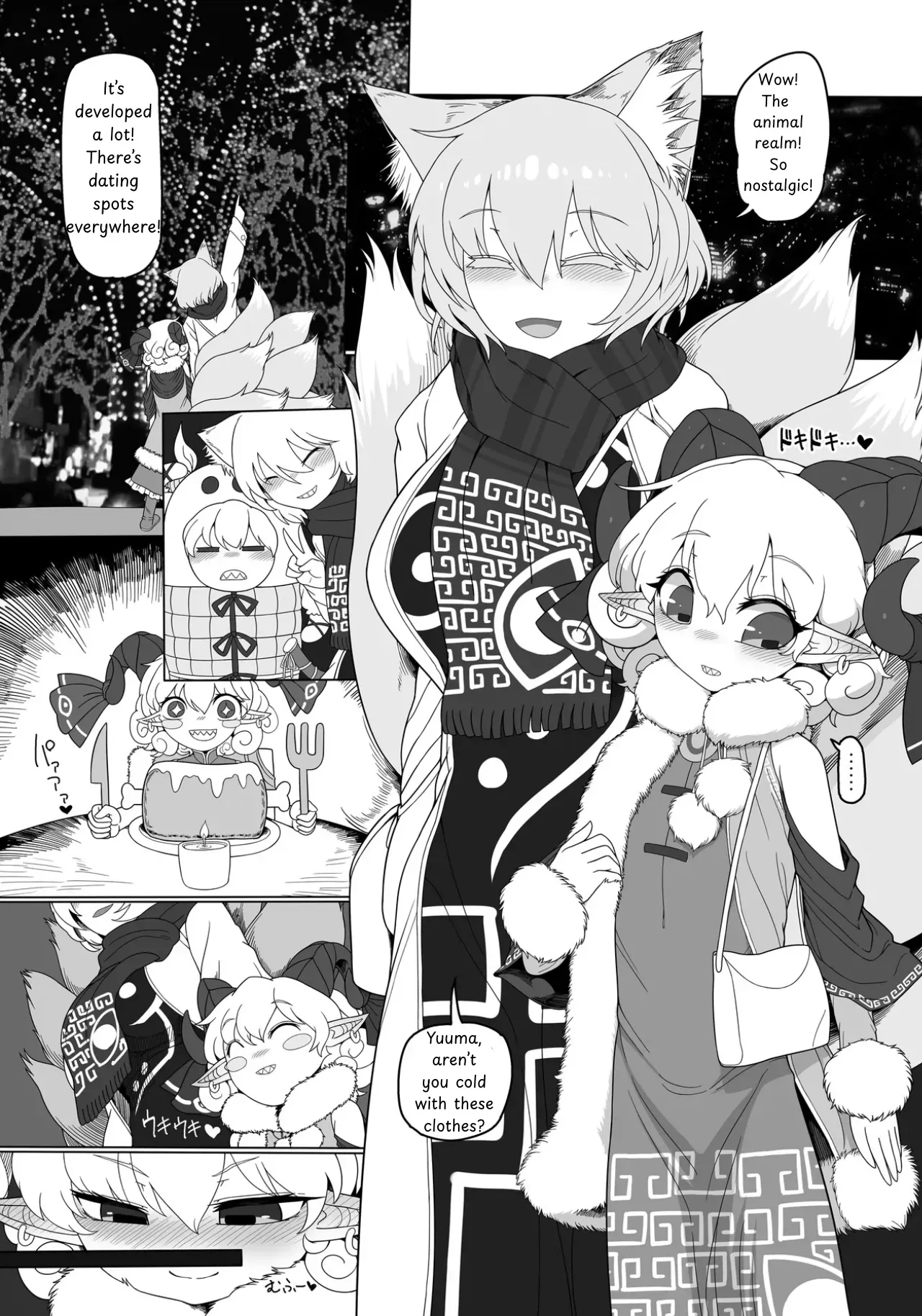[Yashiya (YASSY)] Suki. | LOVE YOU (Touhou Project) [English] [Digital] - Page 8