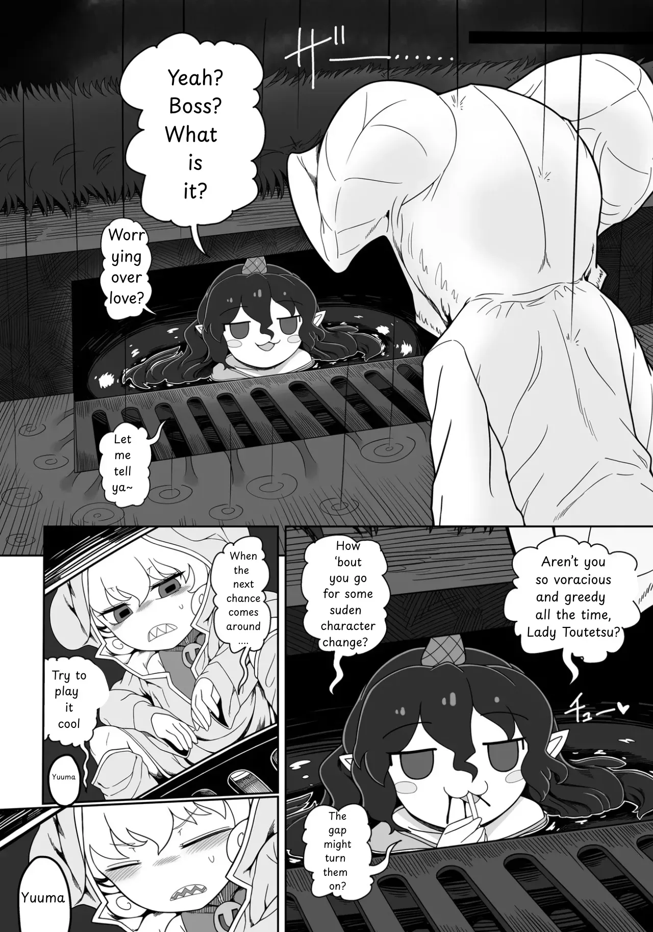 [Yashiya (YASSY)] Suki. | LOVE YOU (Touhou Project) [English] [Digital] - Page 9