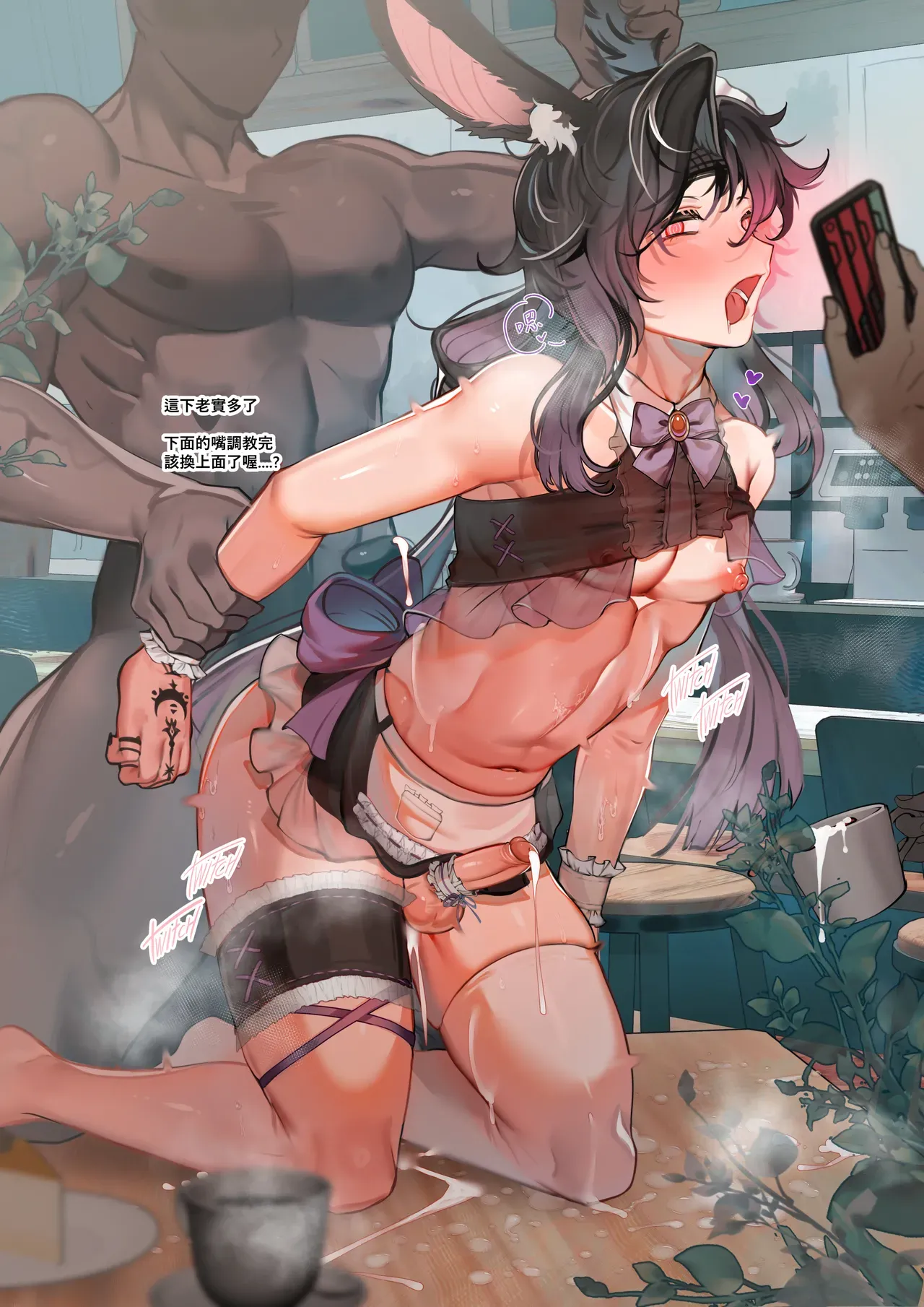 [bye] 2025 May - Page 9