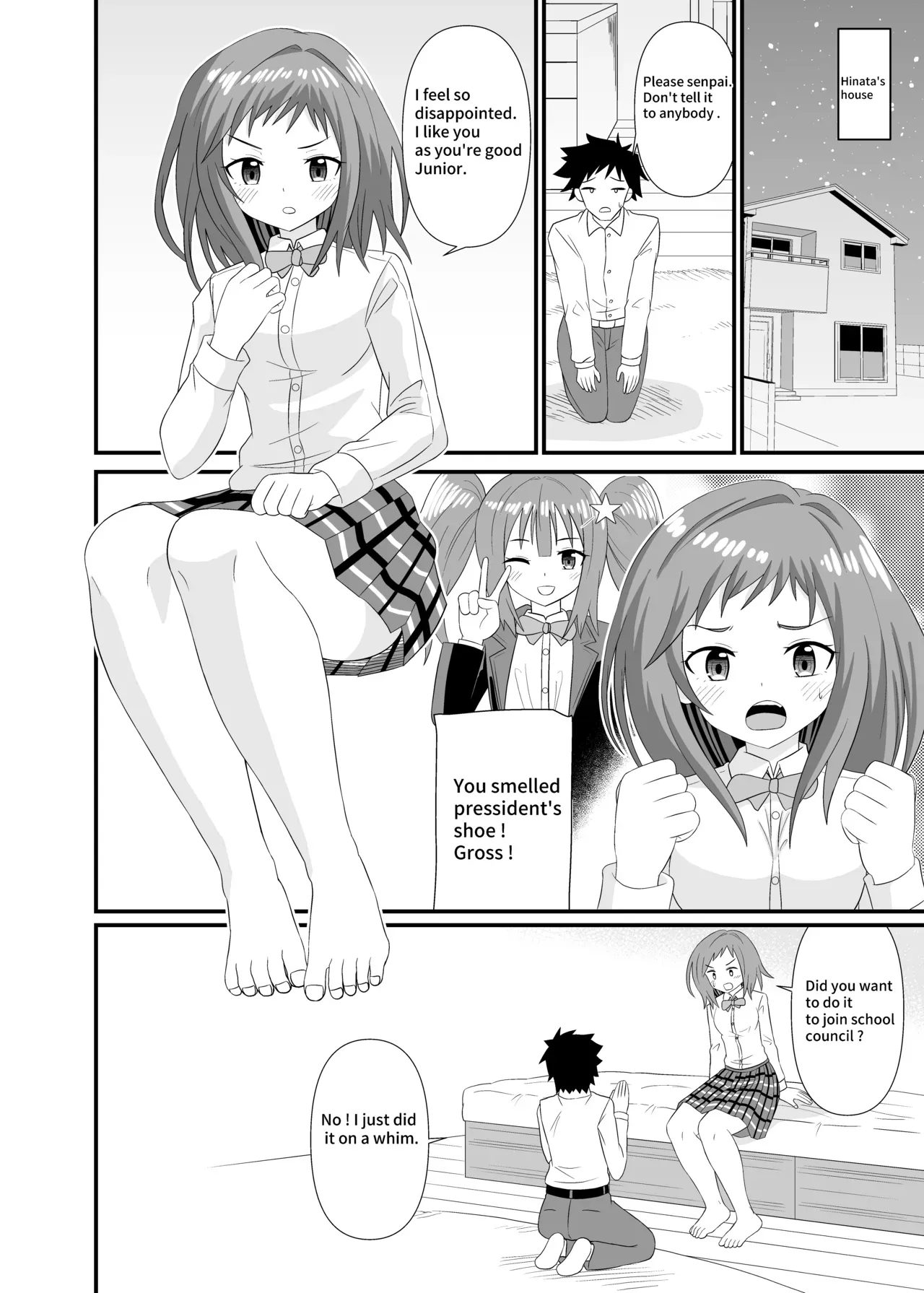 [Shivharu] Hinata - Page 4