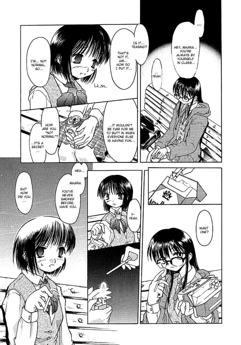 Dame Ningen Jan 1 [Horobi no Michi] [English] - Page 4