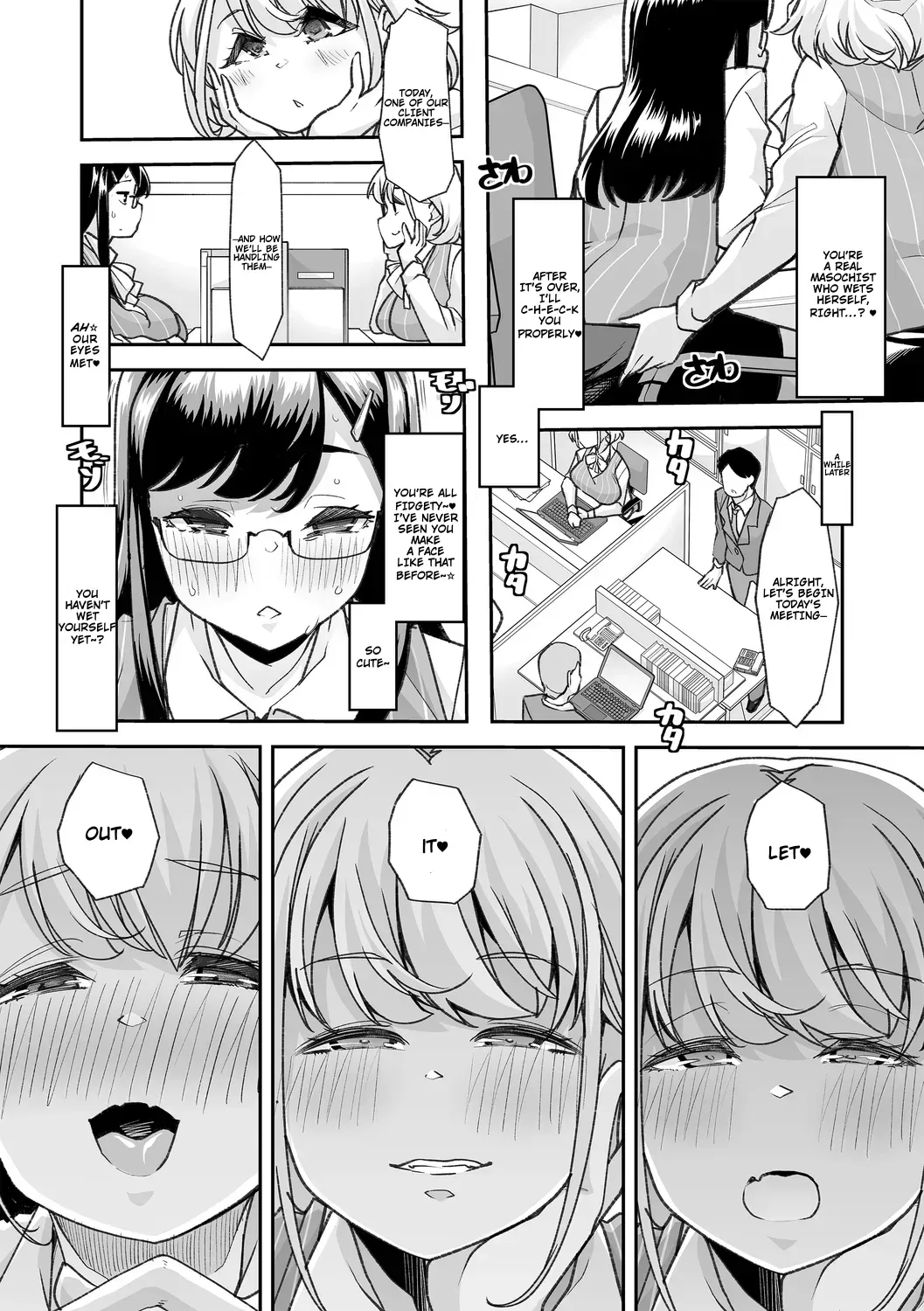 [Mitsuhime Moka] Douryou no Mama de (Otona Babu-chan no Sodate Naoshi Seisho + Digital Tokusouban Tokuten) [English] [Digital] - Page 10