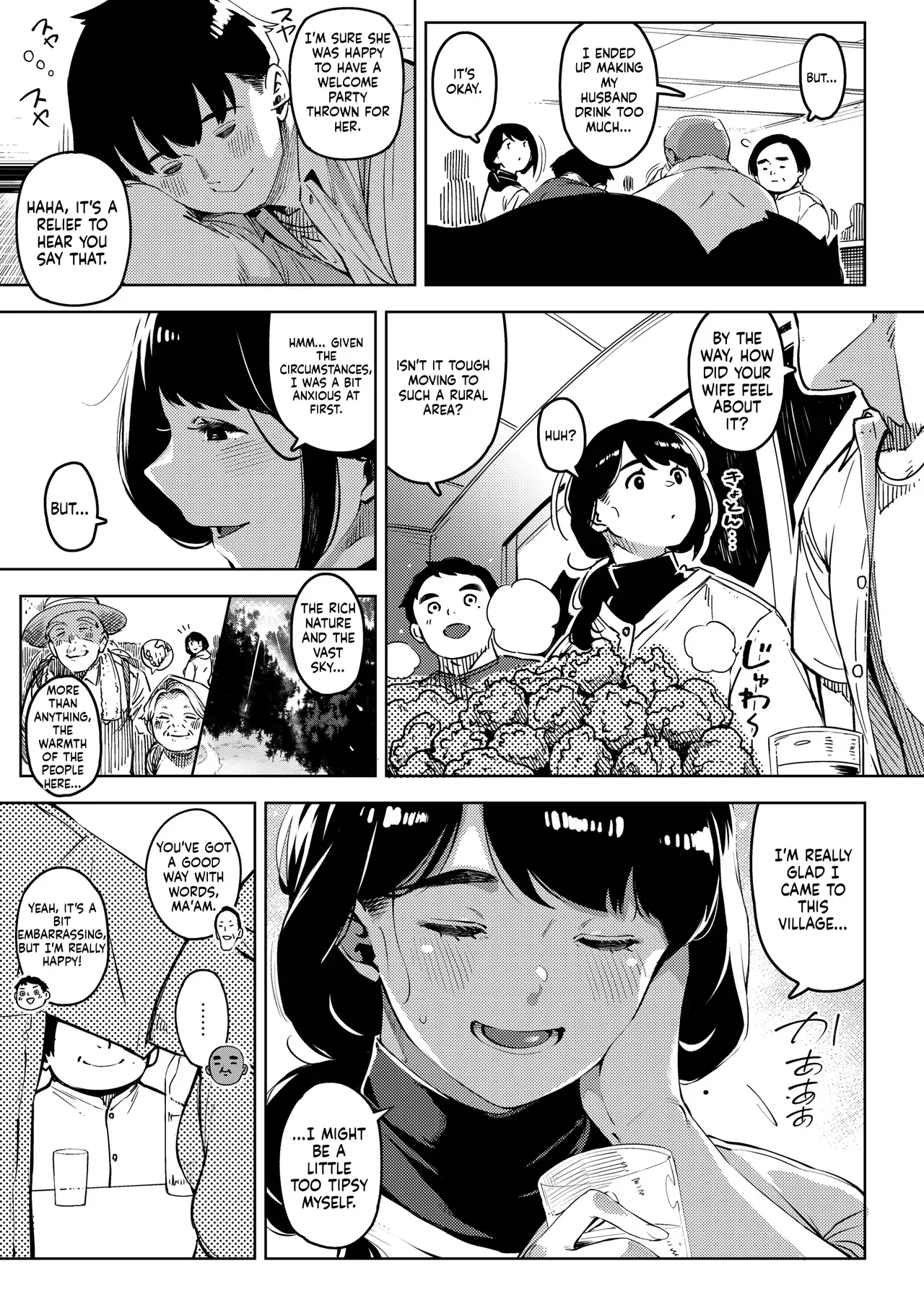 [Osaru no Noumiso (Rocket Monkey)] Shinen ni Makareru -Hitozuma Saimin Netorare- [English] [MTL] - Page 6