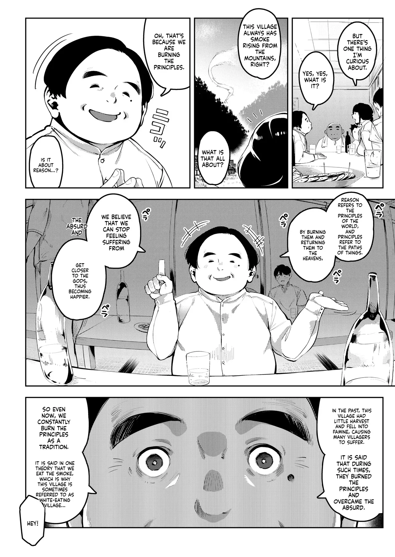 [Osaru no Noumiso (Rocket Monkey)] Shinen ni Makareru -Hitozuma Saimin Netorare- [English] [MTL] - Page 7