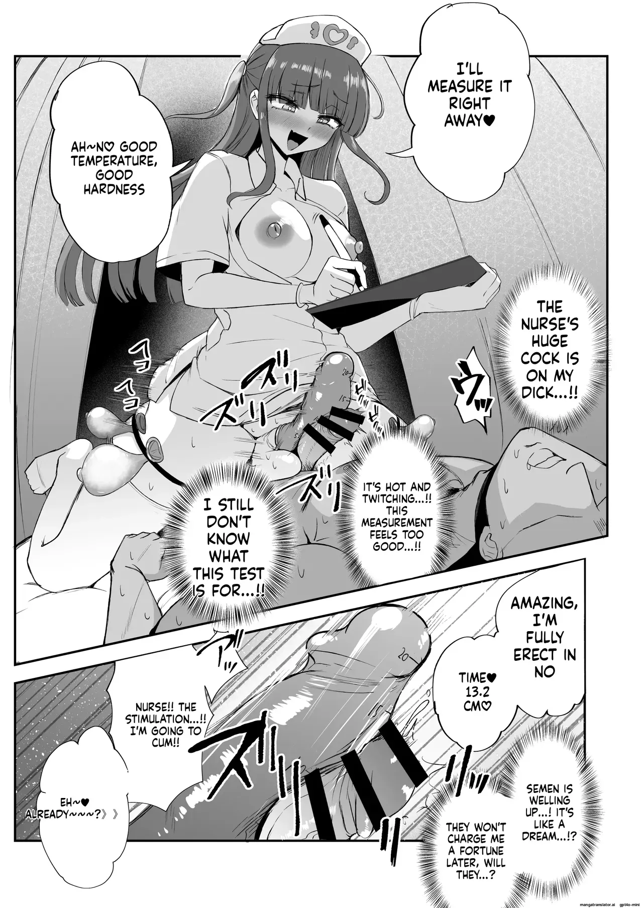 [Futamare (Akiamare)] Futanari Nurse Rinoko-chan no Junkai Chin Satsu [English] [MTL] [Digital] - Page 3