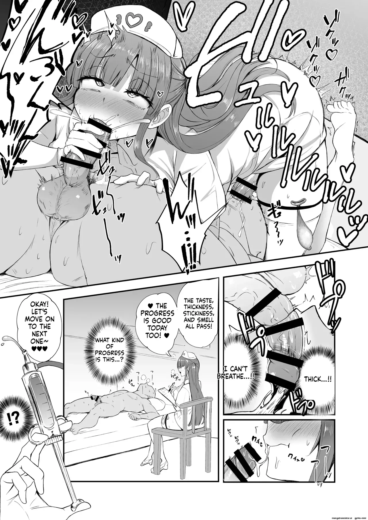 [Futamare (Akiamare)] Futanari Nurse Rinoko-chan no Junkai Chin Satsu [English] [MTL] [Digital] - Page 6