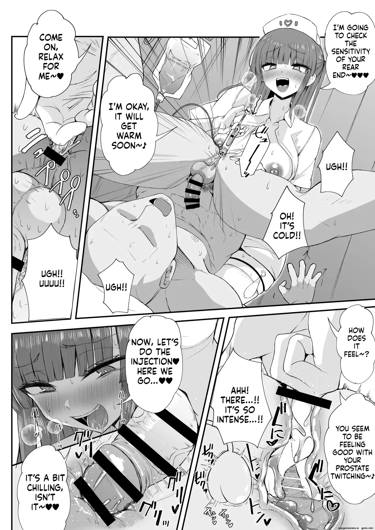 [Futamare (Akiamare)] Futanari Nurse Rinoko-chan no Junkai Chin Satsu [English] [MTL] [Digital] - Page 7