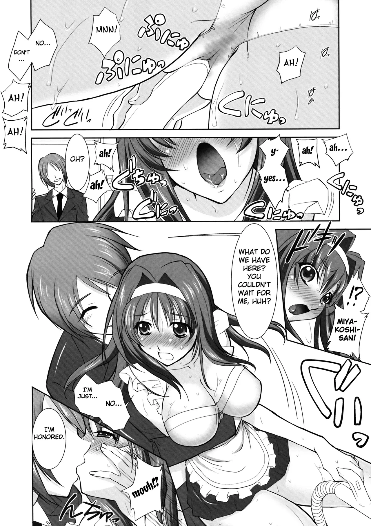(C77) [Kabushikigaisha Toranoana (Various)] Himitsu no Sanae-san - Sanae-san's Secret! | Sanae's Secret (Aisai Nikki) [English] [Fated Circle] - Page 5