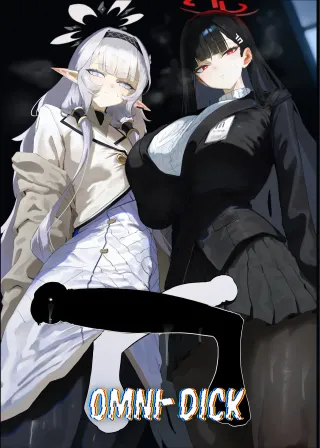 [Moujou Ishiki (Canvas Solaris)] Zenchinpo | Omni-Dick (Blue Archive) [English] cover