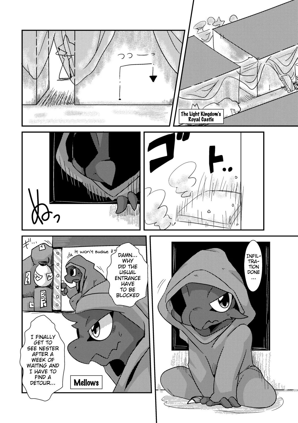 (C85) [Gun Modoki (Dorodoneru)] Bikesao 5.5 [English] [A-Z Translations] [Digital] - Page 2