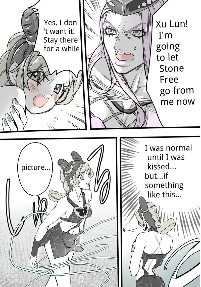 [A Umadzura.] (1)Anna Sui and Jo Lun's manga f(JoJo's Bizarre Adventure) - Page 6
