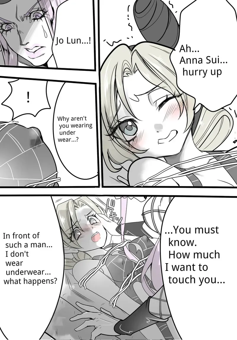 [A Umadzura.] (1)Anna Sui and Jo Lun's manga f(JoJo's Bizarre Adventure) - Page 9