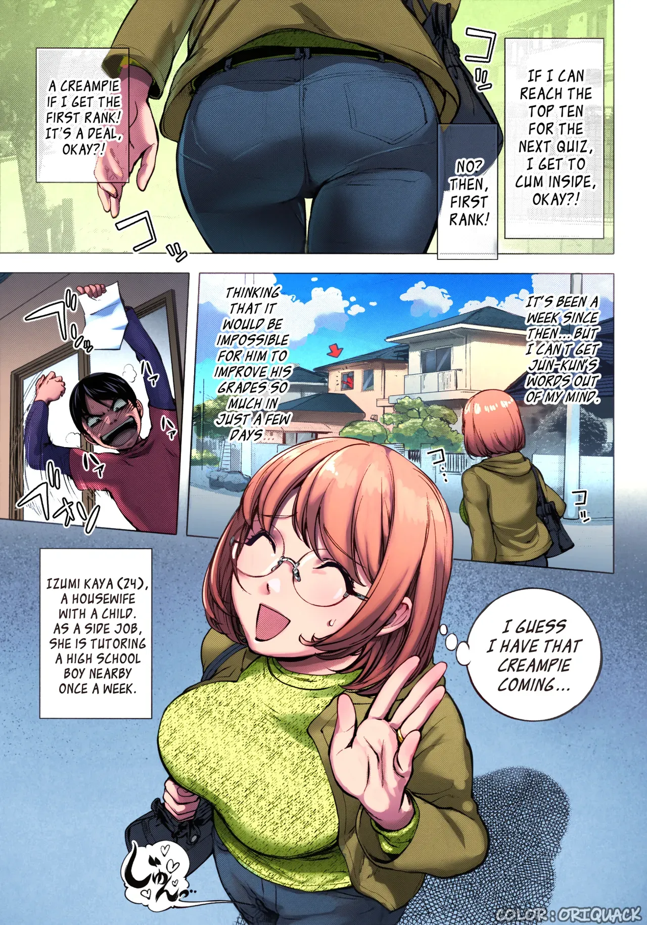 [Kon-Kit] KayaNetori Kaya-Nee Series Aizou Ban [English] [Decensored][Colorized][Ongoing] - Page 1