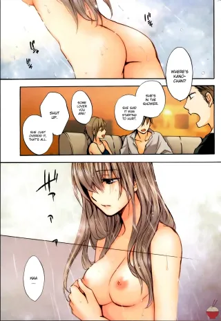 [Harumi Chihiro] Velvet Kiss Vol. 4 [English] cover