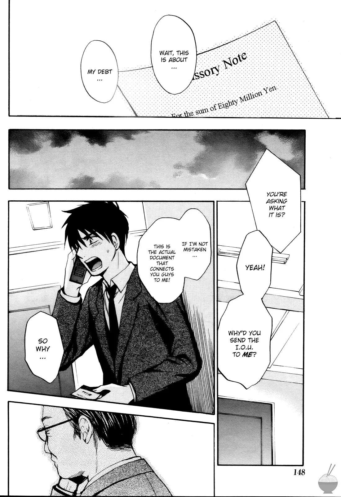 [Harumi Chihiro] Velvet Kiss Vol. 4 [English] - Page 10