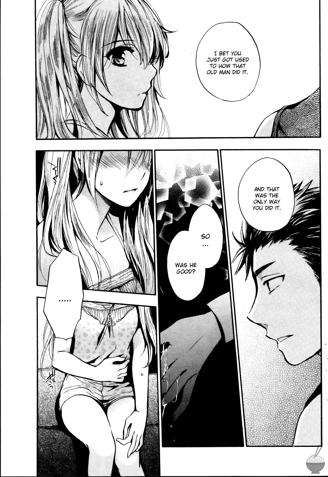 [Harumi Chihiro] Velvet Kiss Vol. 4 [English] - Page 7