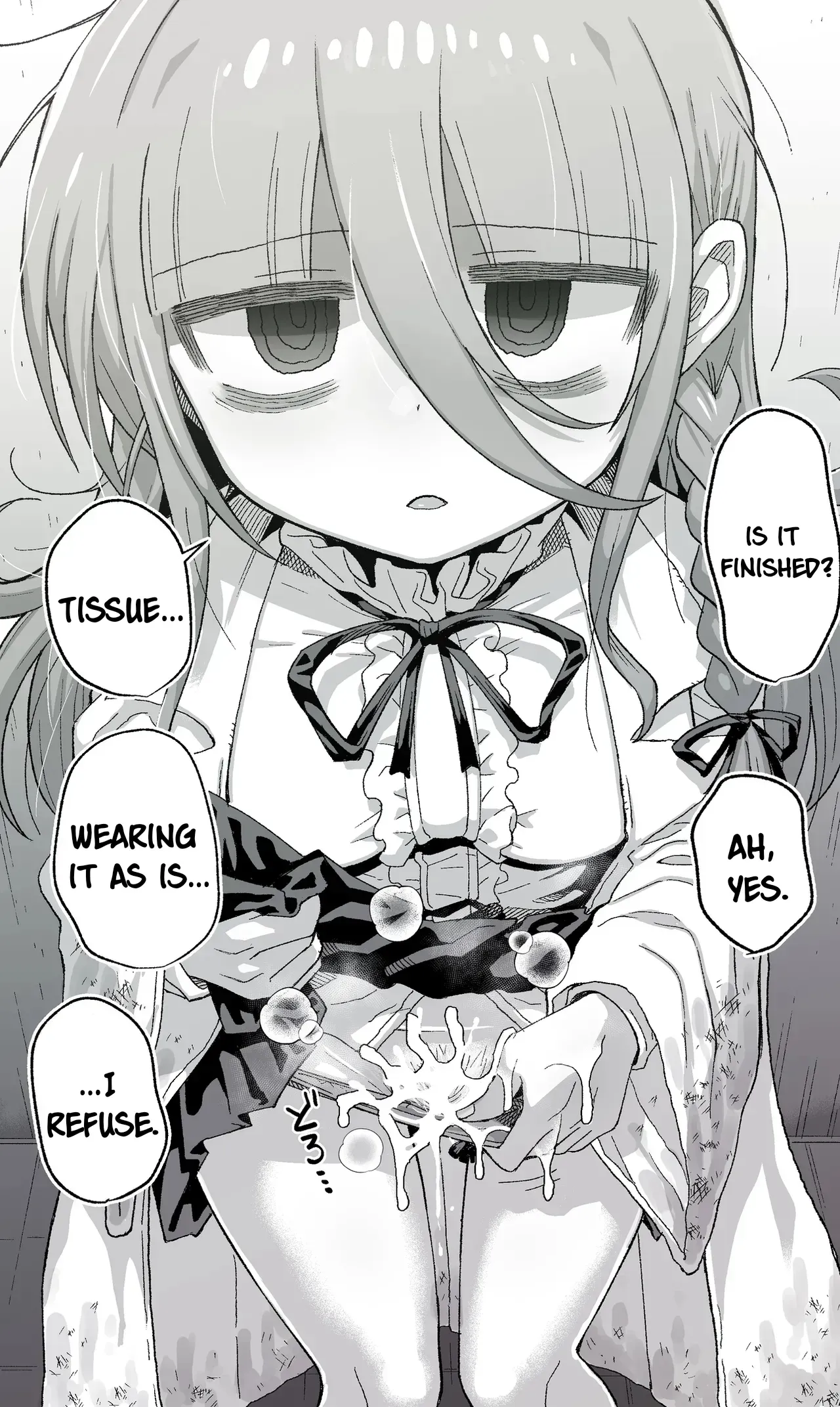 [Samon Shiu] Sora-san (Fan Art) - Page 3