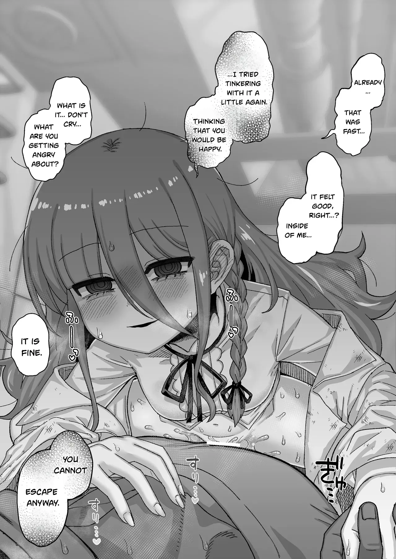[Samon Shiu] Sora-san (Fan Art) - Page 6