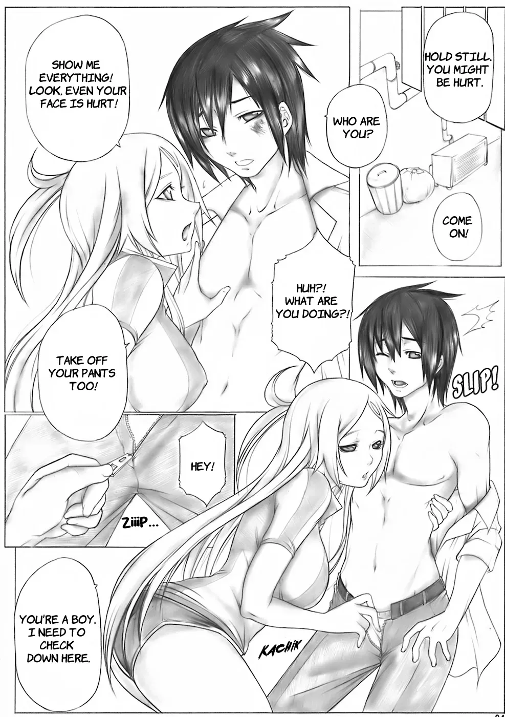 (C73) [AXZ (Various)] Angel's stroke 09 Dragon o Ai Suru Yottsu no Yarikata | Four Ways to Love a Dragon (Dragonaut) [English] [EHCOVE] - Page 5