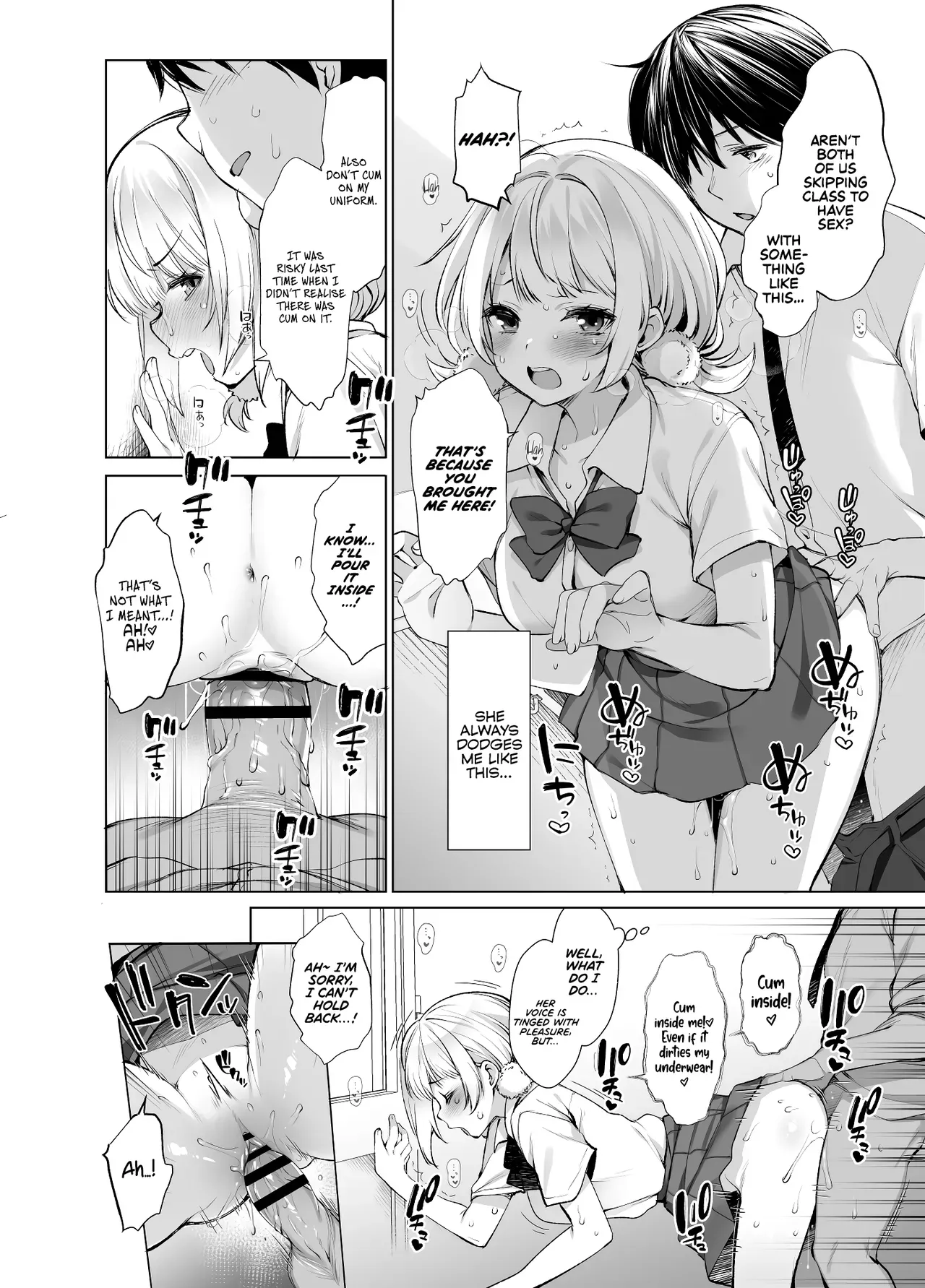 [French letter (Fujisaki Hikari)] Classmate no Idol V o Boku dake no Kanojo? ni Shite Mita | I Made My Idol Classmate My Exclusive Sex Friend (Shigure Ui) [Digital] [English] [Rirare Translation] - Page 5