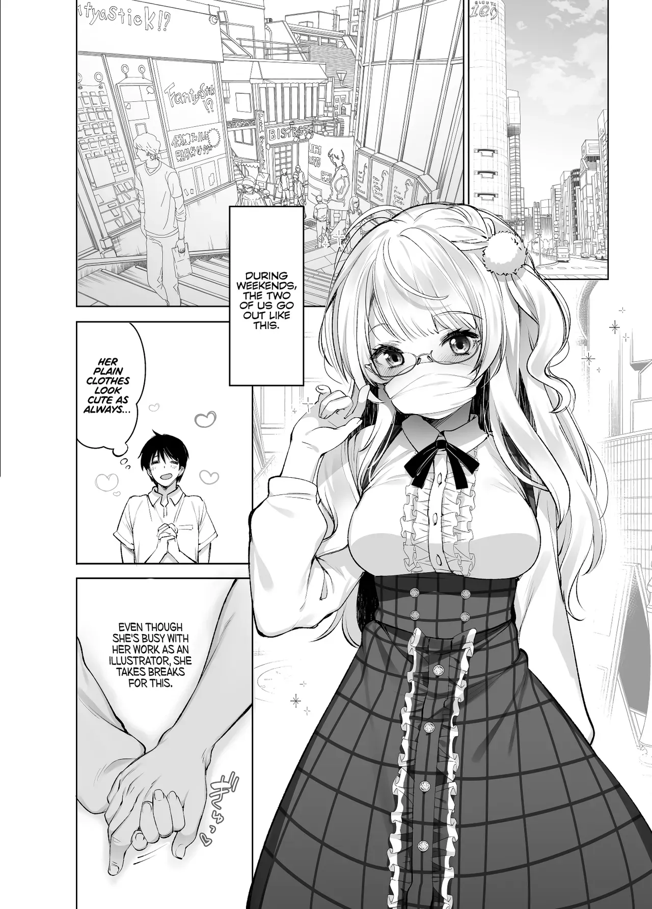 [French letter (Fujisaki Hikari)] Classmate no Idol V o Boku dake no Kanojo? ni Shite Mita | I Made My Idol Classmate My Exclusive Sex Friend (Shigure Ui) [Digital] [English] [Rirare Translation] - Page 7